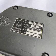 Liugong Loader Gear Selector, Original Accessory. Liugong Excavator Accessories thumbnail-2