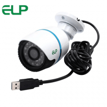 Outdoor Infrared Night Vision USB IP Camera Waterproof Camera thumbnail-2