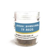 Rubber Adhesive Resin