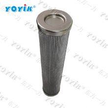 COVER, FILTER HH8314F40KTXAMI for India Power Plant