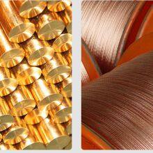 Semi Synthetic Multifunctional Copper Wire Drawing Lubricant thumbnail-3