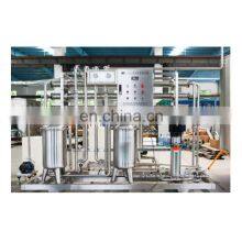 500ml~1000ml Complete Drinking Water Filling Production Line Fruit Juice Filling Soft Drink Filling PET Bottle Filling Line thumbnail-5
