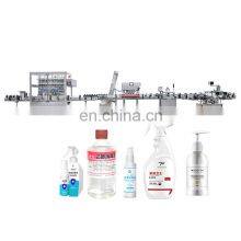 Medical Alcohol 75% Ethanol Making Machine Production Line thumbnail-4