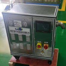 Small Dry Ice Pellets Maker Machine 30kg/h for Commercial Use thumbnail-2