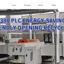 Gaomi Shengbaote Machinery Manufacturing Co.,Ltd company overview - view 2 thumbnail