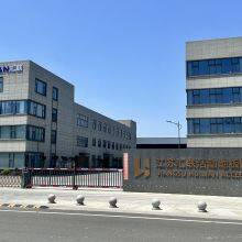 Jiangsu Huilian Access Floor Co., Ltd company overview - view 1 thumbnail