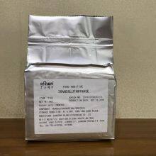 Transglutaminase thumbnail-1