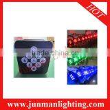 9pcs 3W RGB 3 in 1 Led Par Light Stage DJ Disco Lighting Par Light