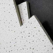 600x1200mm Fine Fissured Mineral Fiber Ceiling Tile Fire Proof Warehouse thumbnail-4