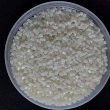 Kunststoffgranulate, flammhemmende PC/ABS C2950-701 V0 PC ABS Harzpreis thumbnail-5