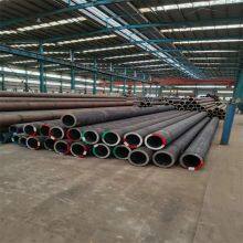 Water Supply 13mm Diameter Carbon Steel Pipe 6m Length High Strength Industrial Seamless Pipe thumbnail-2