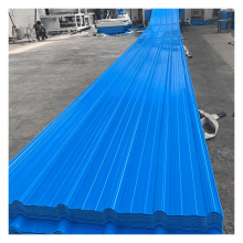 High Quality UPVC Roof Fireproof PVC Roofing Panel thumbnail-2