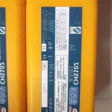 Tiantai Ts-308h Stainless Steel E308h-16 Welding Electrodes, Stainless Steel Tig and Mig Welding Wires thumbnail-2