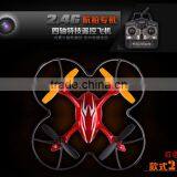 China Manufacture Lightsome Design X40V New Arrival Mini (X30V) Quadcopter, RC 6 Axis Gyro X40V Mini Quadcopter With Camera,RTF thumbnail-3
