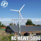1kw 2kw 3kW 5kw Horizontal Axis Wind Turbine Generator Price