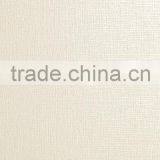 EP Panel Tile 4.8mm Most Thin & Newest (fabric Series) thumbnail-1