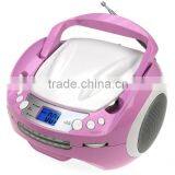 Streamlined Design Cute Pink Avant-grade Portable CD Boombox thumbnail-2