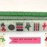 Custom Mahjong Set Rummy