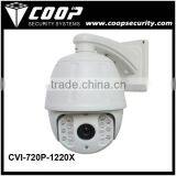 Real Time Outdoor PTZ 20X Zoom Metal CVI PTZ Camera 120M IR CMOS High Speed Dome Camera 720P HDCVI PTZ