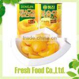 Buy China Canned Peaches in Syrup thumbnail-1