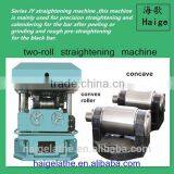 Low MOQs Low Price Frame Straightening Machine thumbnail-3