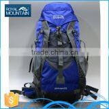 High Quality Sport Trendy OEM 8395 60L Popular Fashion Backpack With Low Price thumbnail-1