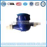 Multi Jet ABS Plastic Material Water Meter ISO 9001 Certification