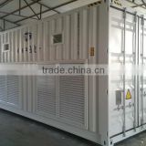 customerized 20ft/40ft /40hc equipment container