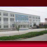 Shanghai Anbo-Bona Security Technology Co., Ltd. company overview - view 1 thumbnail