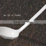 Melamine Ware Soup Spoon thumbnail-4