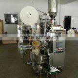 YB-180C Tea Application and Bags Packaging Type Tea Bag Packing Machine thumbnail-2