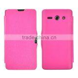 New Arrival Flip PU Leather Cover Case for Huawei Y530