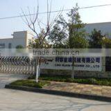 Haining Lidu Glass Machine Co., Ltd. company overview - view 2 thumbnail