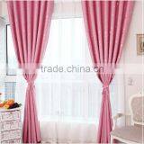High Quality Hot Selling Curtain Fabric New Design Polyester Curtain thumbnail-3