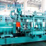 500KW Yuchai Engine Diesel Generator CCS BV Approved OEM Manufacturer