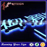 Used Hotel Outdoor Signs Mini Indoor Acrylic Mini Led Sign thumbnail-4