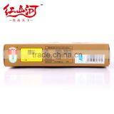 Hongshanhe Mushroom Soup Pot Bottom Material thumbnail-4