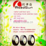 Loader Backhoe Tire thumbnail-1