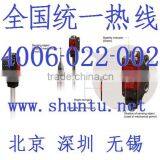 EX-L291 World Smallest Amplifier Built-in Ultra-compact Laser Sensor Retroreflective Type Sensor