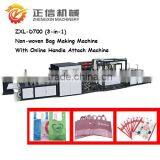 New Non Woven Vest Bag Non-woven Flat Bag D-cut Bag Making Machinw With Handle Fixing Quality Choice thumbnail-1