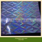Colored Holographic Laser Wrapping/printing Paper thumbnail-1