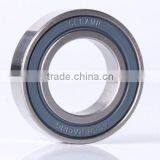 High Performance R1038 Bearing thumbnail-1