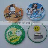 Tinplate Printed Bottle Opener With Magnet thumbnail-1