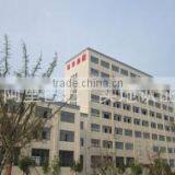 Jiangsu Kehua Optoelectronics Technology Co., Ltd. company overview - view 1 thumbnail