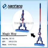 Special Cleaning Mop thumbnail-1