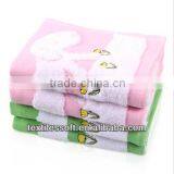 Pure Cotton Yarn Dyed Little Puppy Jacquard Customized Face Towel Wholesale