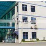 Shenzhen Huaguo Gift & Craft Factory company overview - view 2 thumbnail