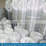 China Powder Coated Wire Mesh,aluminum Wire Mesh