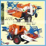 Direct Factory Supply Small Combine Harvester Machine