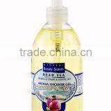 Dead Se Aroma Shower Gel - Minerals, Vitamins and Essential Oils From Dead Sea Israel thumbnail-3